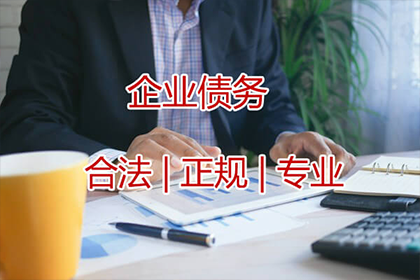 逾期三年欠款，起诉时限如何？